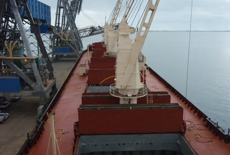 BOGASARI Bulk Carrier IMO 7613985 photo 2