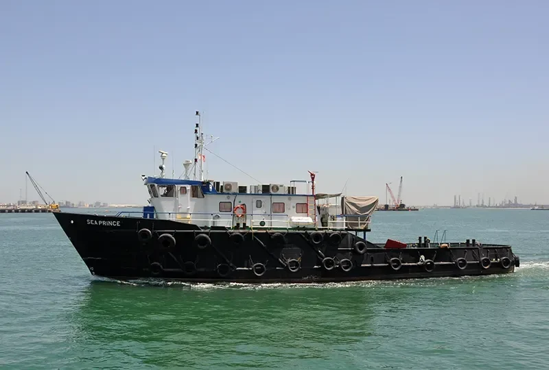 SEA PRINCE Offshore Vessel IMO 7614109