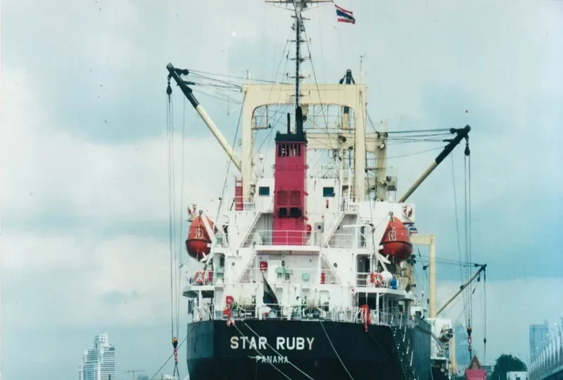 RUBY STAR General Cargo IMO 7614434