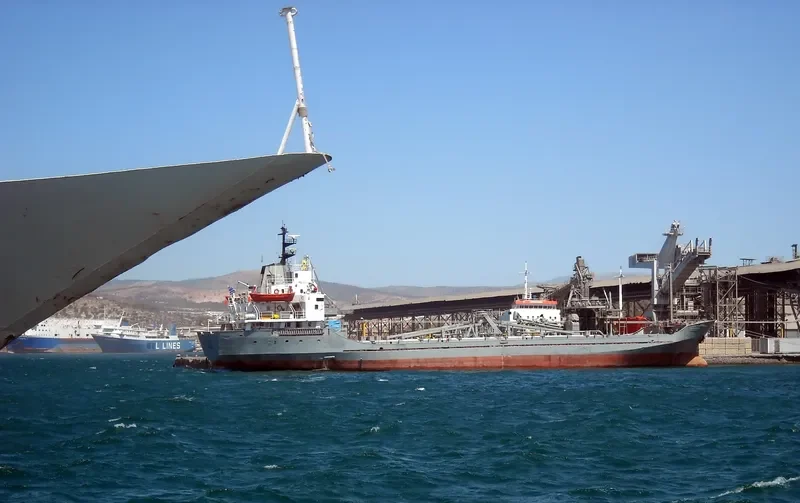 AEOLIS General Cargo IMO 7614525
