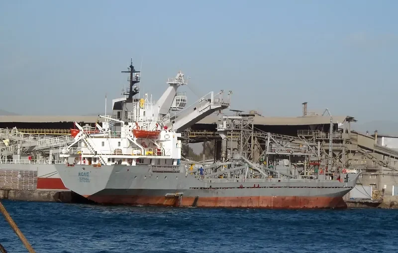 AEOLIS General Cargo IMO 7614525 photo 5