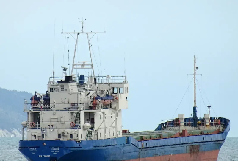 SOLIDAT General Cargo IMO 7614599 photo 2