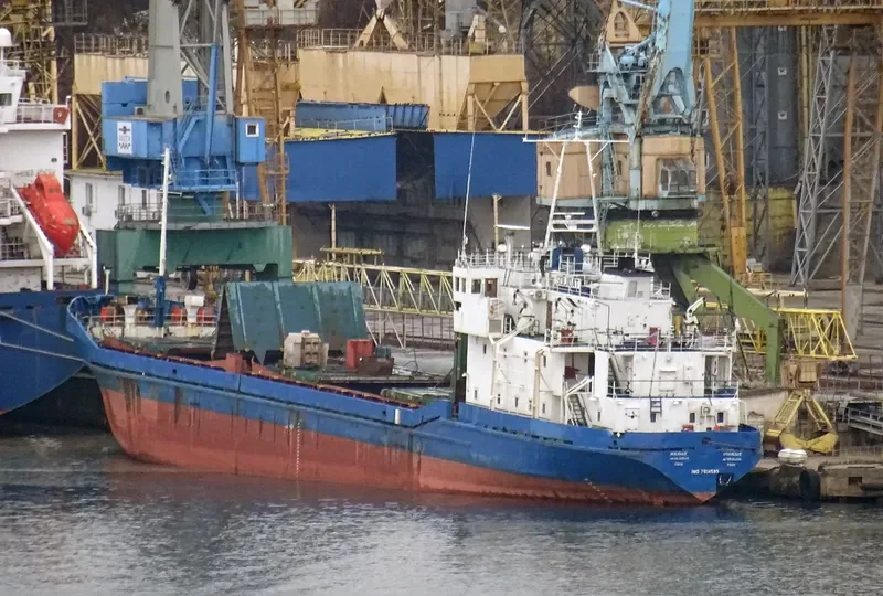 SOLIDAT General Cargo IMO 7614599 photo 4