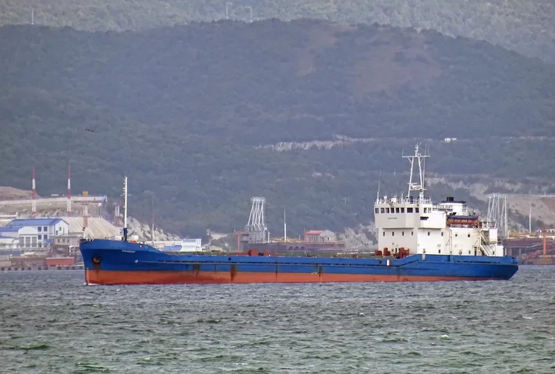 SOLIDAT General Cargo IMO 7614599 photo 5