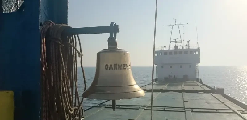 SOLIDAT General Cargo IMO 7614599 photo 6