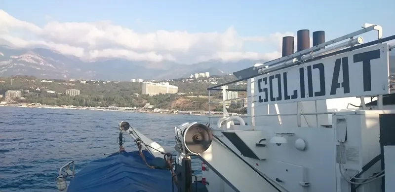 SOLIDAT General Cargo IMO 7614599 photo 7