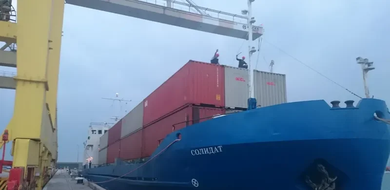 SOLIDAT General Cargo IMO 7614599 photo 8
