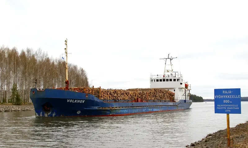VOLKHOV General Cargo IMO 7614616 photo 8