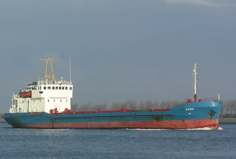 UGRA General Cargo IMO 7614642 photo 2