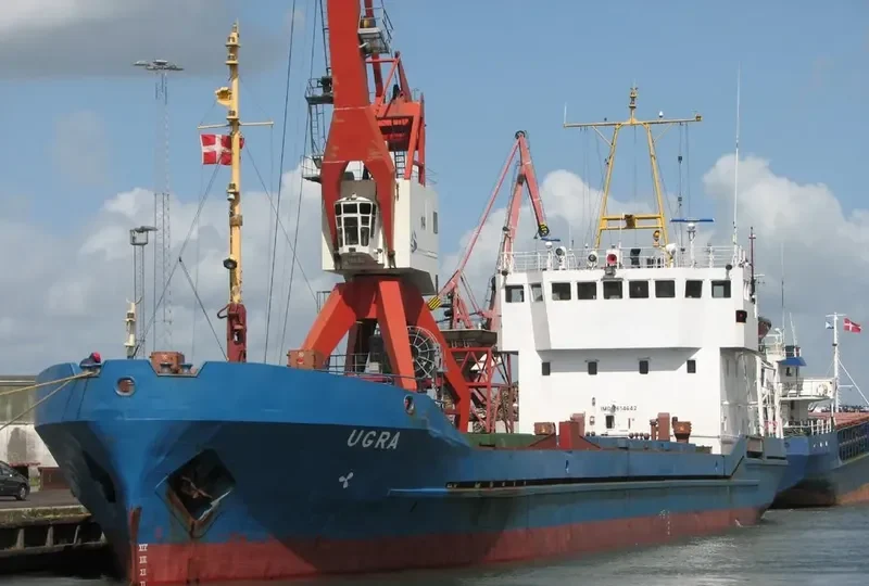 UGRA General Cargo IMO 7614642 photo 4