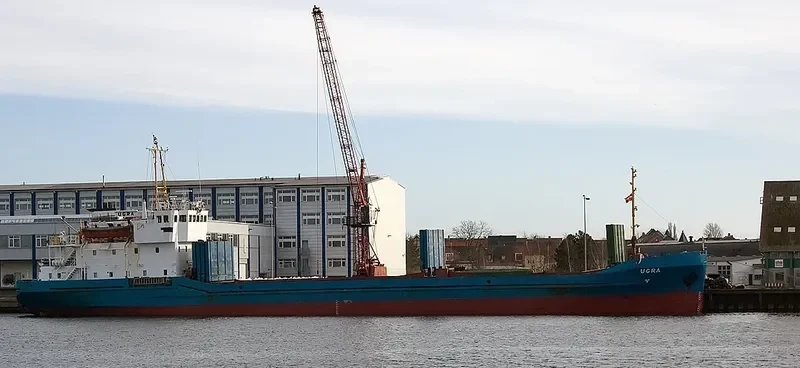 UGRA General Cargo IMO 7614642 photo 5