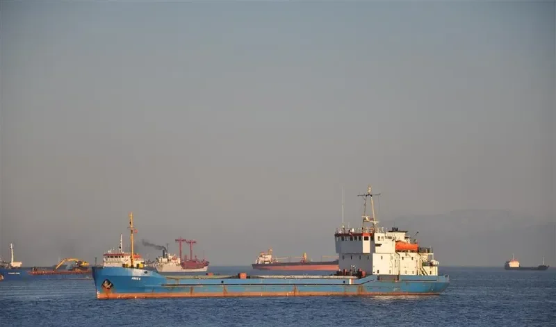 ARAS 6 General Cargo IMO 7614654 photo 3