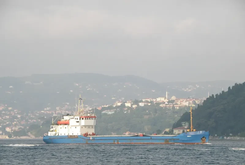 ARAS 6 General Cargo IMO 7614654 photo 4
