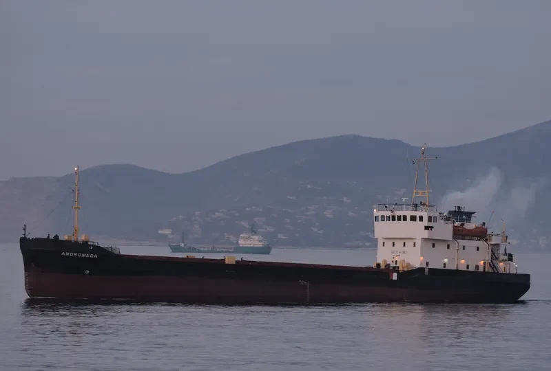 ANDROMEDA General Cargo IMO 7614666 photo 4