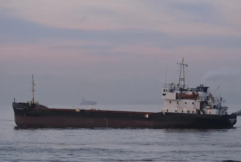 ANDROMEDA General Cargo IMO 7614666 photo 5