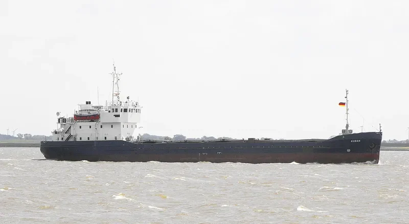 KUBAN General Cargo IMO 7614678 photo 2