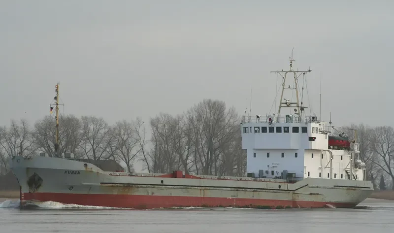 KUBAN General Cargo IMO 7614678 photo 3