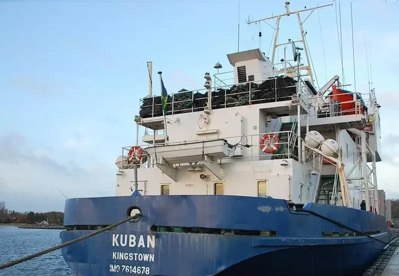 KUBAN General Cargo IMO 7614678 photo 8