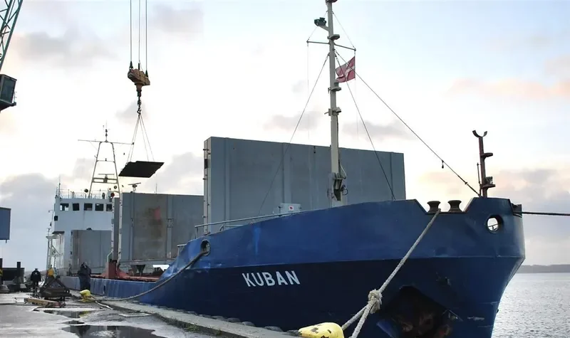 KUBAN General Cargo IMO 7614678 photo 9