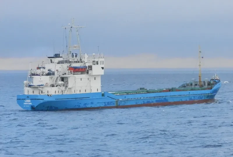 LABA General Cargo IMO 7614680 photo 6
