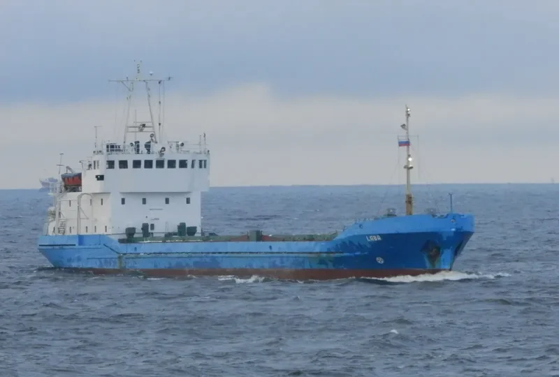LABA General Cargo IMO 7614680 photo 7