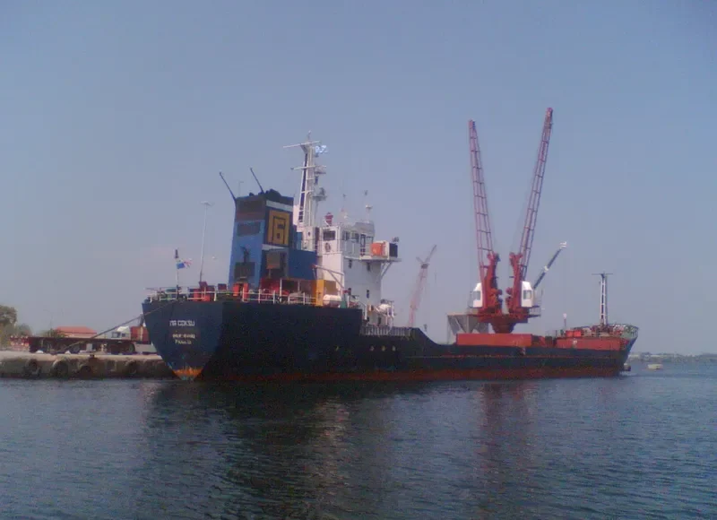 MR.GOKSU General Cargo IMO 7614692 photo 7