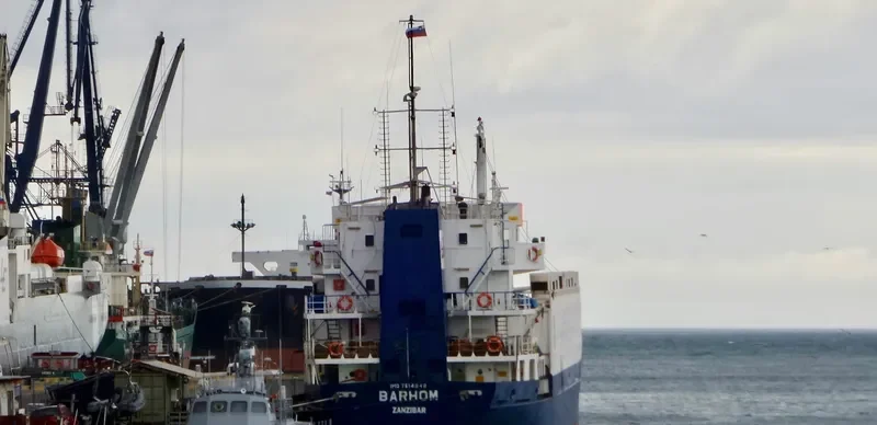 BARHOM General Cargo IMO 7614848 photo 3