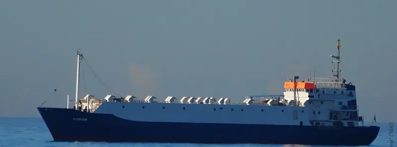 BARHOM General Cargo IMO 7614848 photo 5