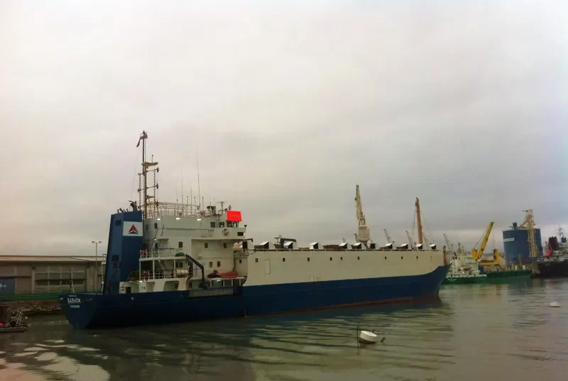 BARHOM General Cargo IMO 7614848 photo 8