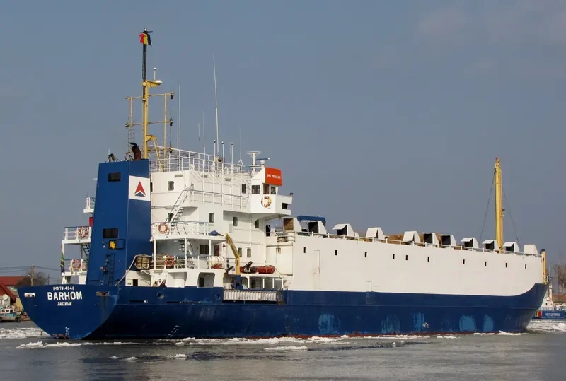 BARHOM General Cargo IMO 7614848 photo 10
