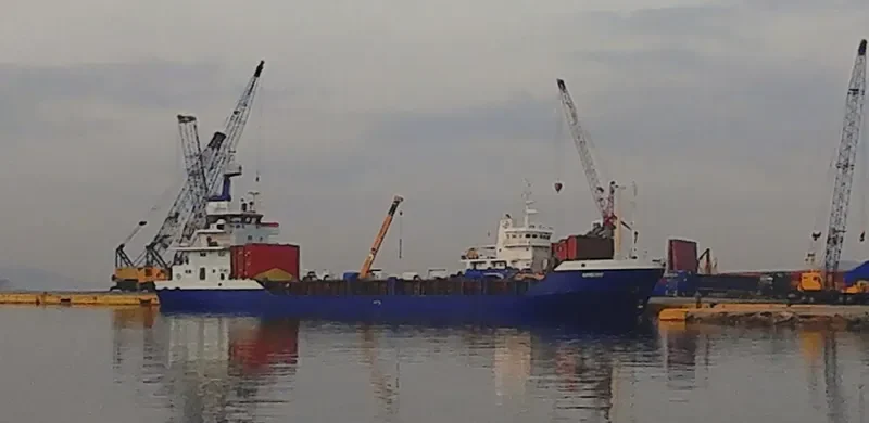 ARMONY General Cargo IMO 7615012 photo 2
