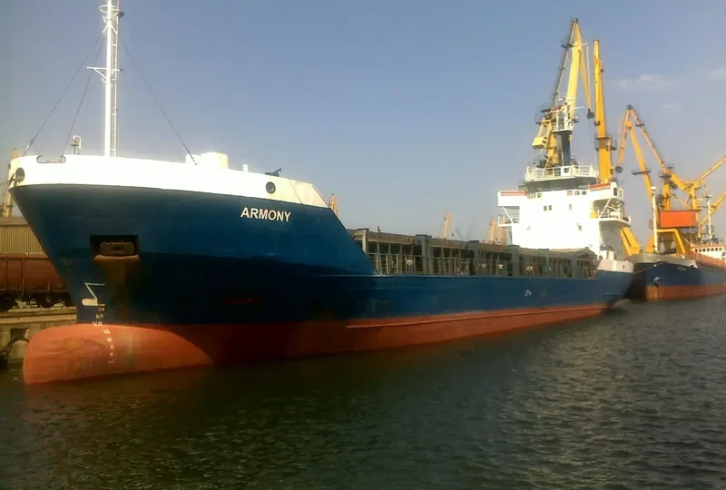 ARMONY General Cargo IMO 7615012 photo 3