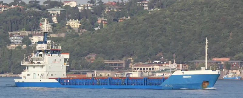 ARMONY General Cargo IMO 7615012 photo 4