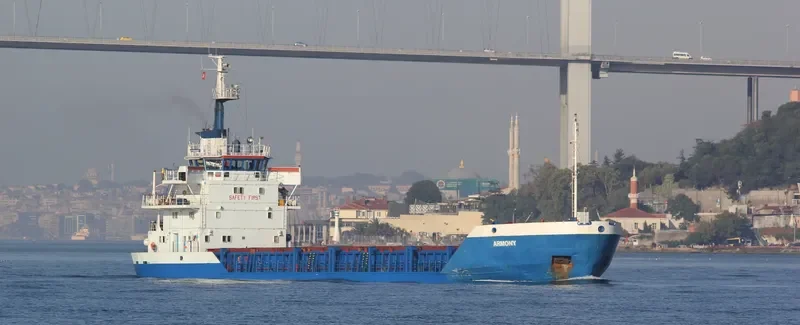 ARMONY General Cargo IMO 7615012 photo 5