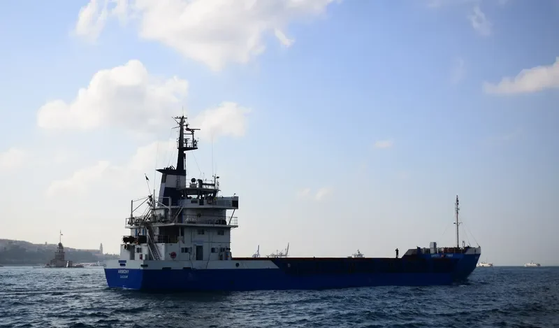ARMONY General Cargo IMO 7615012 photo 7