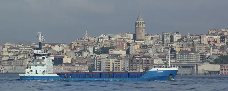 ARMONY General Cargo IMO 7615012 photo 8