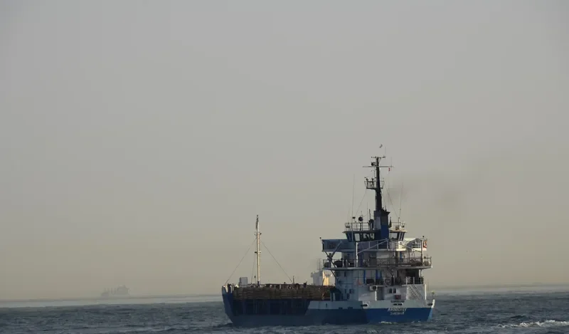 ARMONY General Cargo IMO 7615012 photo 9