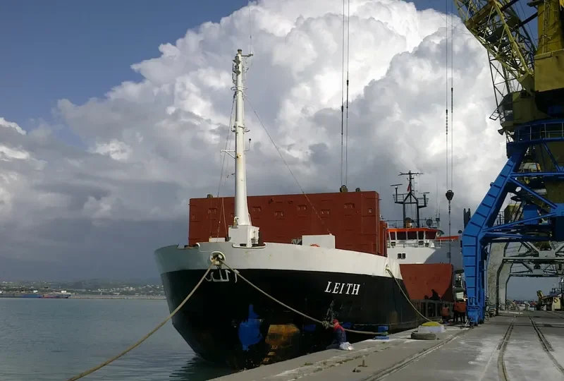 BANYAS 1 General Cargo IMO 7615036 photo 2