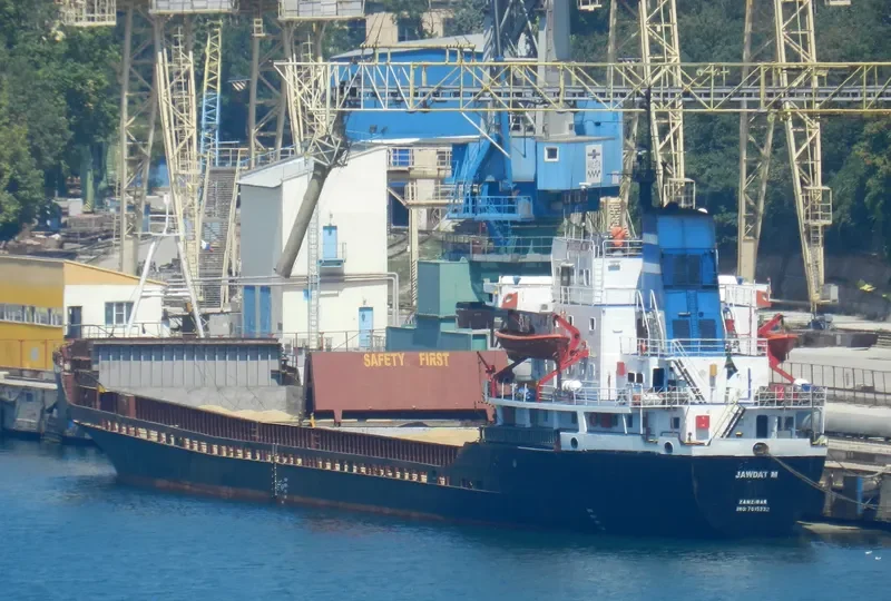 ANTALYA General Cargo IMO 7615232