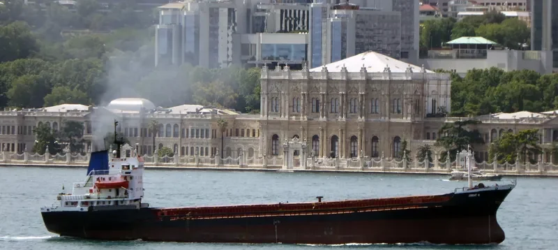 ANTALYA General Cargo IMO 7615232 photo 2