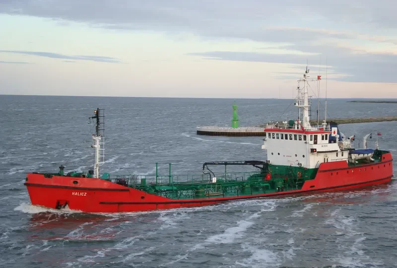 HALICZ Tanker IMO 7615749 photo 6