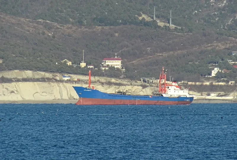 HACI RUSTU K General Cargo IMO 7615969 photo 4