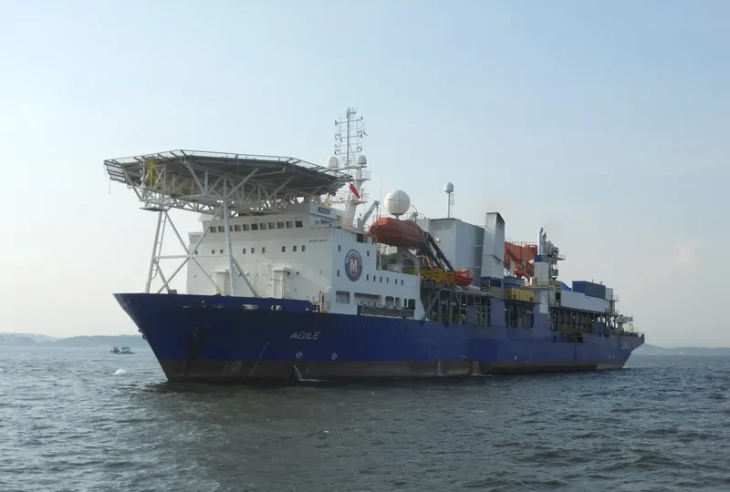 AGILE General Cargo IMO 7616767