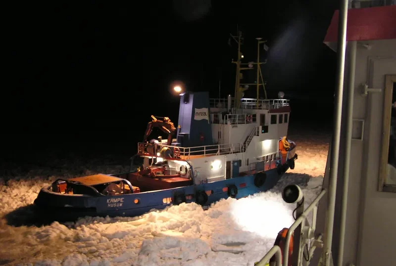 KAMPE Tug Boat IMO 7616987 photo 3