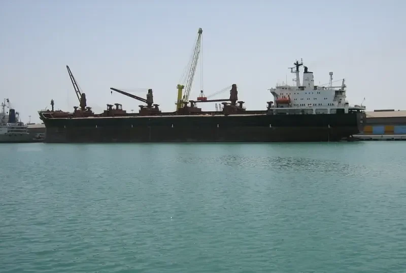 ATHOS Bulk Carrier IMO 7617319