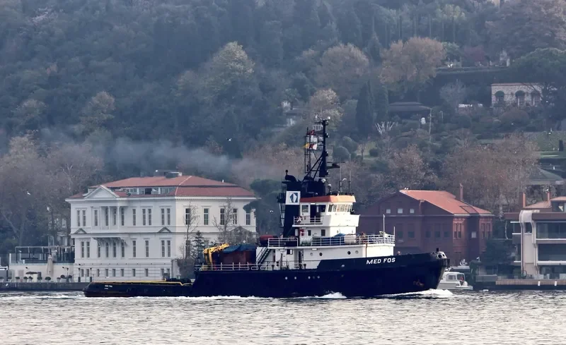 MED FOS Offshore Vessel IMO 7617797 photo 2