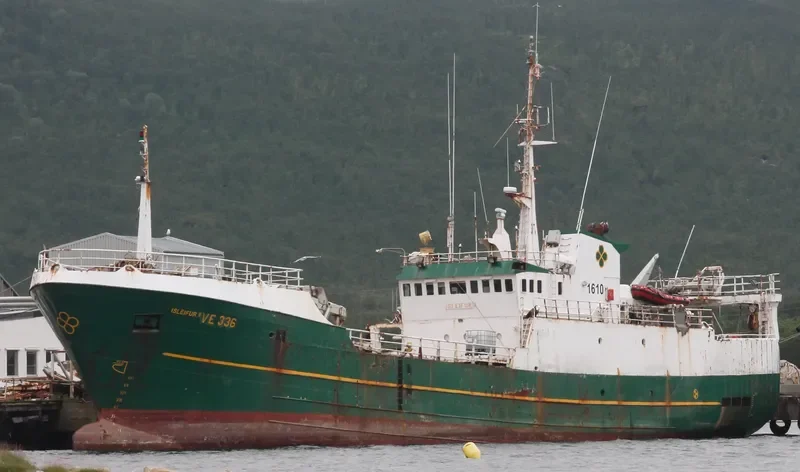 SALAROEY General Cargo IMO 7618026 photo 2
