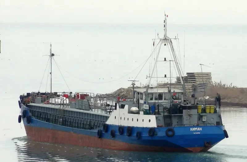 LIMAN General Cargo IMO 7618272 photo 2