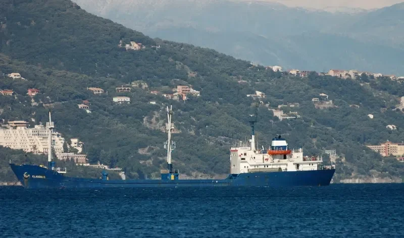 MAYA S General Cargo IMO 7618430 photo 3