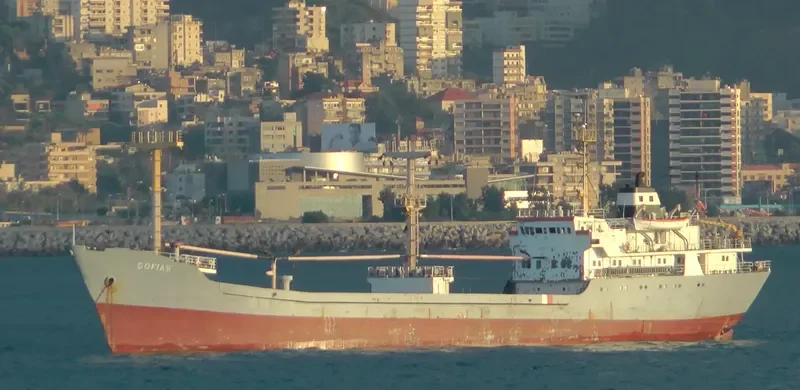 SOFIA III General Cargo IMO 7618442 photo 6